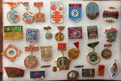 Знаки по 50р до 09.07.18 в 22.00 по мск - 4F532B11-F17E-4A5C-9BE1-9782921C20B4