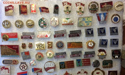 Знаки по 20р фиксировано до 09.07.18 в 22.00 по мск - 6DF7C8C2-468A-4362-88FE-A7769F9356A7