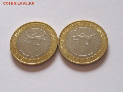 Алания гурт Сочи из мешка 2 монеты 08.07 22:00 - IMG_3865.JPG