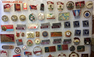 Знаки по 20р фиксировано до 09.07.18 в 22.00 по мск - 6DF7C8C2-468A-4362-88FE-A7769F9356A7