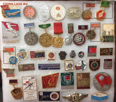 Знаки по 40р шт до 09.07.18 в 22.00 по мск - C2BC9111-2A8D-473B-8D42-749A14B8E72C