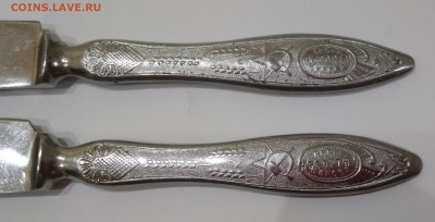 Ножи 2 шт. Нержавеющая сталь. Г. Павлово. - IMG_20180702_222736