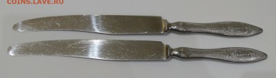 Ножи 2 шт. Нержавеющая сталь. Г. Павлово. - IMG_20180702_222727