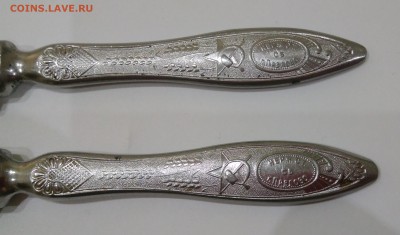 Ножи 2 шт. Нержавеющая сталь. Г. Павлово. - IMG_20180702_222656