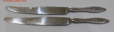 Ножи 2 шт. Нержавеющая сталь. Г. Павлово. - IMG_20180702_222646