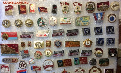 Знаки по 20р фиксировано до 09.07.18 в 22.00 по мск - 20