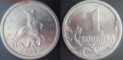 Гравировка поводьев №51 с 200р. до 06.07.-22-00мск - DSC_0331