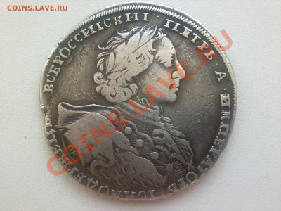 Рубль 1723 года Петр 1  помощь в оценке - 1