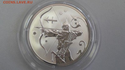 2р 2005г Знаки зодиака.Стрелец- пруф серебро Ag925, до 09.07 - Стрелец-1