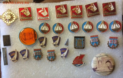 Знаки разные по 15р до 09.07.18 в 22.00 по мск - 1D346529-3A47-4F79-AA80-67E387424E5B