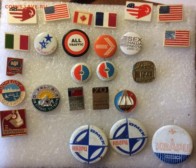 Знаки разные по 15р до 09.07.18 в 22.00 по мск - D0D4A8C5-E32F-4943-876A-B72005138AFB