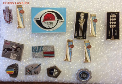 Знаки вднх по 20р до 09.07.18 в 22.00 по мск - 68491565-191E-4105-AE46-FFCBC5B2A415