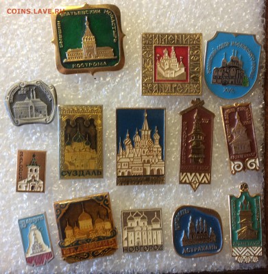 Знаки церкви по 15р до 09.07.18 в 22.00 по мск - B8D5B167-7909-4650-A162-62E369FF94BE