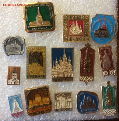 Знаки церкви по 15р до 09.07.18 в 22.00 по мск - B8D5B167-7909-4650-A162-62E369FF94BE