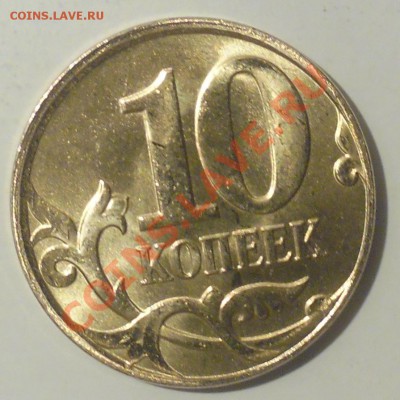 куда делись окантовка и прорезь? - SAM_1545.JPG