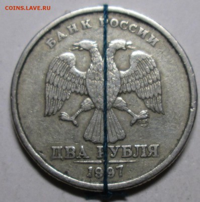2руб 1997сп - поворот     6июля 22-00мск - IMG_1539.JPG