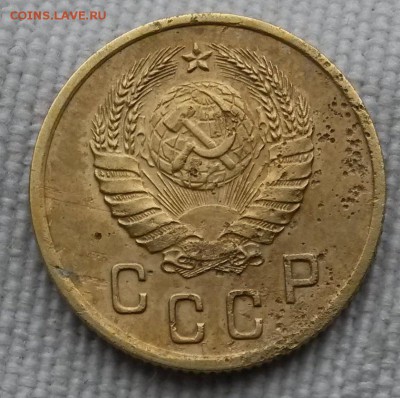 2 копейки 1938 г. шт.1.2Д       до 21.00        10 июля - 1