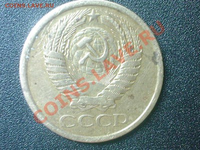 5 копеек 1961 Ф-105? - SP_A0443