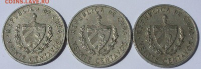 20 сентаво Куба 1962 3 шт. Старт 100 рублей. - 20 сентаво Куба 1962 3 шт - 1