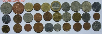 30 монет мира без повторов. №2. Старт 150 рублей. - Лот 30 монет мира без повторов 3-1