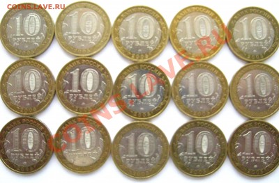 10 БМ "Победа - 60 лет" по 15 шт. СПМД,ММД до 02.05 - 21:30 - Победа 2005 г. лиц. ст.