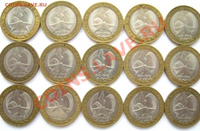 10 БМ "Победа - 60 лет" по 15 шт. СПМД,ММД до 02.05 - 21:30 - Победа 2005 г. спмд. - обр.ст.