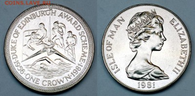Крона Шайба Остров Мэн 1 крона 1981 Премия Герцога плавание - krona_shajba_ostrov_men_1_krona_1981_premija_gercoga_edinburgskogo_sestrinskoe_delo_turizm_plavanie