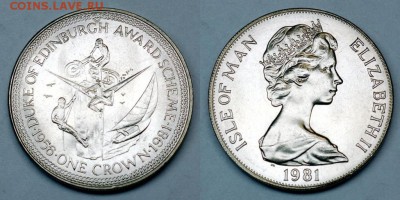 Крона Шайба Остров Мэн 1 крона 1981 альпинизм парусный спорт - krona_shajba_ostrov_men_1_krona_1981_premija_gercoga_edinburgskogo_motosport_alpinizm_parusnyj_sport