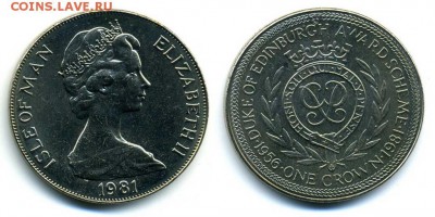 Крона Шайба Остров Мэн 1 крона 1981 Премия Герцога монограмм - krona_shajba_ostrov_men_1_krona_1981_premija_gercoga_edinburgskogo_monogramma