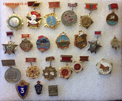 Знаки по 100р до 09.07.18 в 22.00 по мск - 400DEC0A-5C77-462B-80E0-FDA8CE3BF750