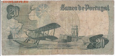 ПОРТУГАЛИЯ-20 эскудо 1978 г. до 10.07 в 22:00 - IMG_20180704_0001
