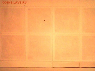 Листы марок - Wed Jul 04 14-51-24