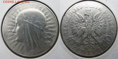 Сутки!  С рубля! ПОЛЬША 10, 5, 2 злотых 1933 г 05.07 в 22-00 - 10 зл