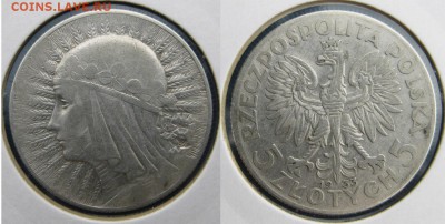 Сутки!  С рубля! ПОЛЬША 10, 5, 2 злотых 1933 г 05.07 в 22-00 - 5 зл