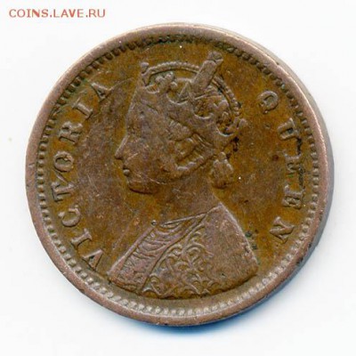 4 анна 1862 - Брит-Индия_четверть-анна-1862_А