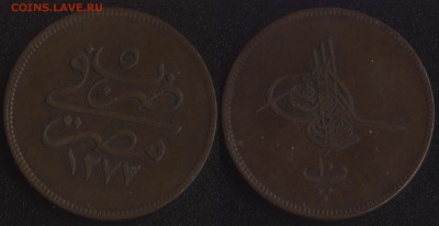 Османский Египет 10 пара 1864 до 22:00мск 10.07.18 - Османский Египет 10 пара 1864