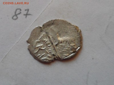 Атрибуция и оценка, для дальнейшей продажи. - SAM_1888.JPG