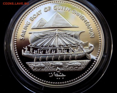 5 фунтов ЕГИПЕТ 1994 Корабль королевы Чнемтамун - DSCN2054.JPG