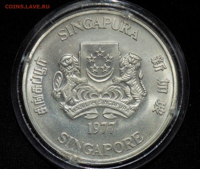 Сингапур 10 долларов 1977 Корабль - сингапур 10 (2).JPG