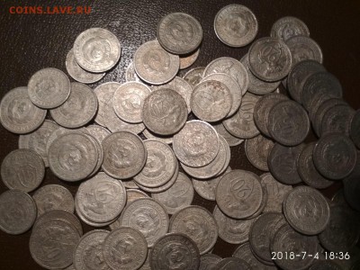 10,15,20 копеек 1931-33 года 125 штук ТОЛЬКО ЩИТОВИКИ - IMG_20180704_183616