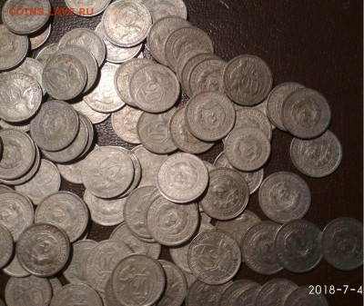 10,15,20 копеек 1931-33 года 125 штук ТОЛЬКО ЩИТОВИКИ - IMG_20180704_183619