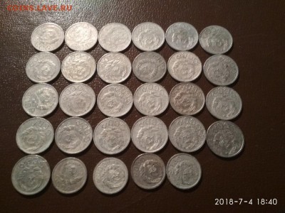 10,15,20 копеек 1936 года 29 штук - IMG_20180704_184042