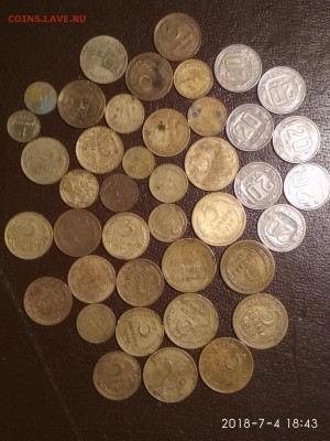 42 монеты до 1957 года Бронза - IMG_20180704_184322