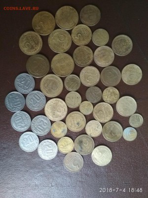 42 монеты до 1957 года Бронза - IMG_20180704_184801