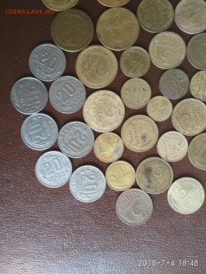 42 монеты до 1957 года Бронза - IMG_20180704_184815