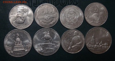 Юбилейные монеты СССР 8 шт. до 09.07.18 (пн. 22-30) - DSC07295.JPG