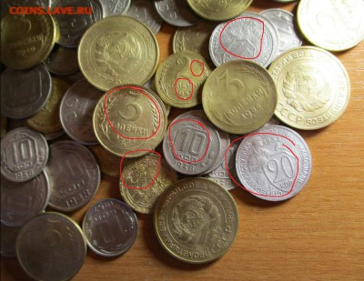 Прошу рассудить по ситуации с продавцом Aleksnum. - 1111111