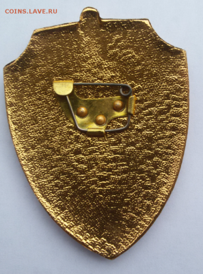 Знак Начальник караула МВД ВВ-легкий до 10.07.18 в 22.00 мск - 2018-07-04 16.50.25