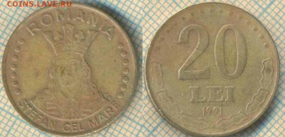 Румыния 20 лей 1991 г. , до 10.07.2018 г. 22.00 по Москве - Румыния 20 лей 1991  1619