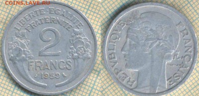 Франция 2 франка 1959 г. , до 10.07.2018 г. 22.00 по Москве - Франция 2 франка 1959  1624